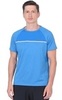 Asics SS Top футболка для бега мужская - 1