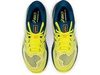 Asics Gel Kayano 26 Kai кроссовки для бега мужские желтые - 5