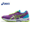 Asics Gel-DS Trainer NEUTRAL 19 кроссовки для бега женские - 1
