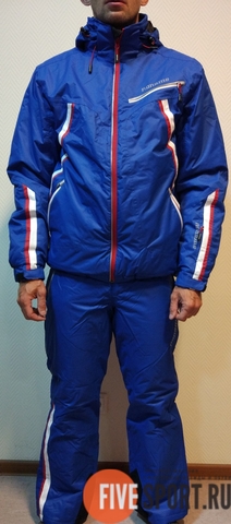 Лыжный утепленный прогулочный костюм NONAME Trainer