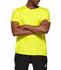 Asics Silver Ss Top беговая футболка мужская желтая - 1