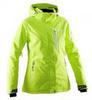 Женская горнолыжная куртка 8848 Altitude Aruba (lime) - 1