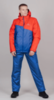 Мужская теплая лыжная куртка Nordski Active true blue-red - 9
