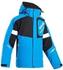 Детская горнолыжная куртка 8848 Altitude BISCAYA JACKET - 1