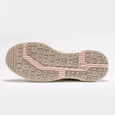 Женские кроссовки для бега Joma Serie Lady бежевые
