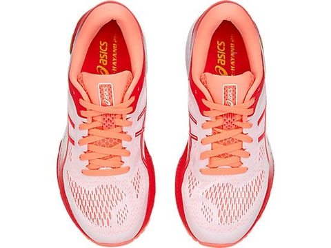 Asics Gel Kayano 26 Kai 1012A544 100