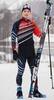 Лыжный гоночный костюм Nordski Pro унисекс black-red - 1