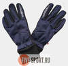 Nordski Arctic перчатки унисекс blueberry - 1