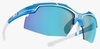 Спортивные очки Bliz Force blue-white - 1